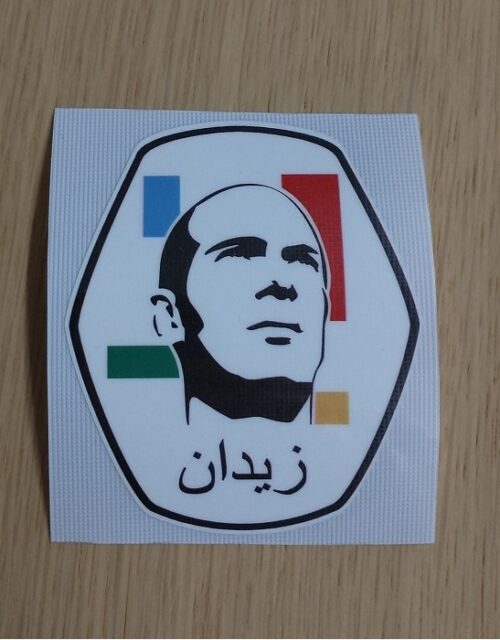 Zidane badge - adults-Adult